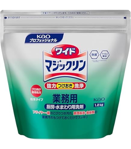 Amazon.co.jp: アークランドサカモト プロ用 強力 油落とし