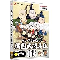 Amazon.co.jp: 超定番思考ゲームお買得60本パック : おもちゃ