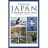 Birds of Japan and North-East Asia: A Photographic Guide