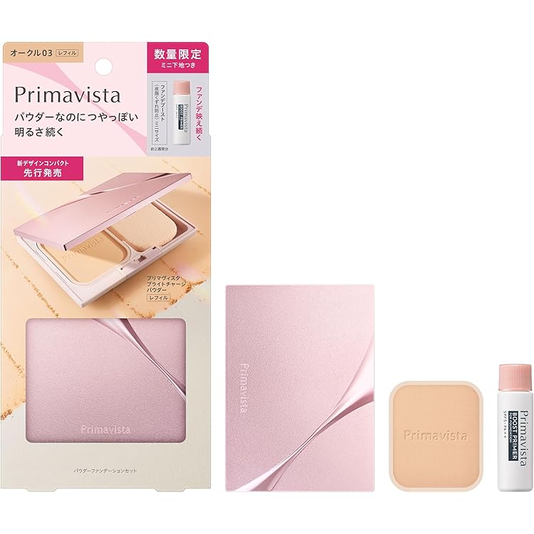 Amazon | プリマヴィスタ ダブルエフェクト パウダー オークル03
