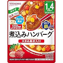 にくじゃが丸 Amazon | 【和光堂】 BIGサイズのグーグーキッチン ほっくり