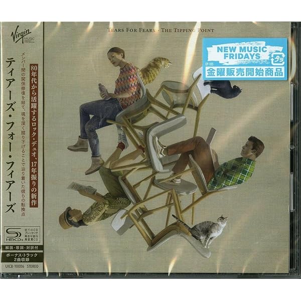 Amazon.co.jp: The Tipping Point [Deluxe CD]: ミュージック