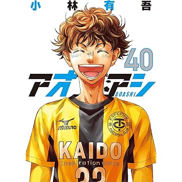 少年、青年漫画まとめ売り まとめ売り セット売り】【全巻 完結 あり】少年 青年漫画