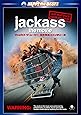 ジャッカス・ザ・ムービー 日本特別コメンタリー版 [DVD]