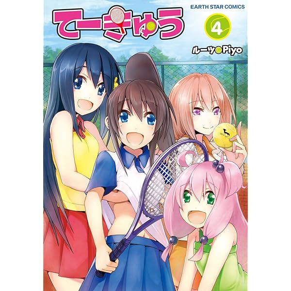 Amazon.co.jp: シメジ シミュレーション 01 (MFC キューン
