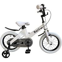 Amazon.co.jp 売れ筋ランキング: 子ども用自転車 の中で最も人気のある