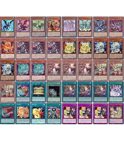 Amazon.co.jp: 遊戯王 本格構築 ドラゴンメイド デッキ メイン40 EX15 