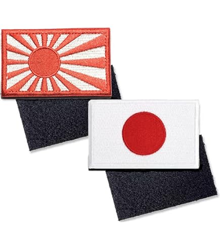 Amazon.co.jp: 右翼 日の丸 旭日章 街宣車 刺繍 ワッペン 自衛隊