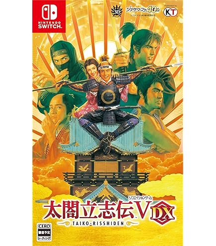 Amazon.co.jp: ロマンシング サガ ミンストレルソング リマスター 韓国