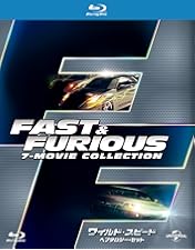 Amazon.co.jp: ワイルド・スピード クアドリロジーBlu-ray SET 【初回