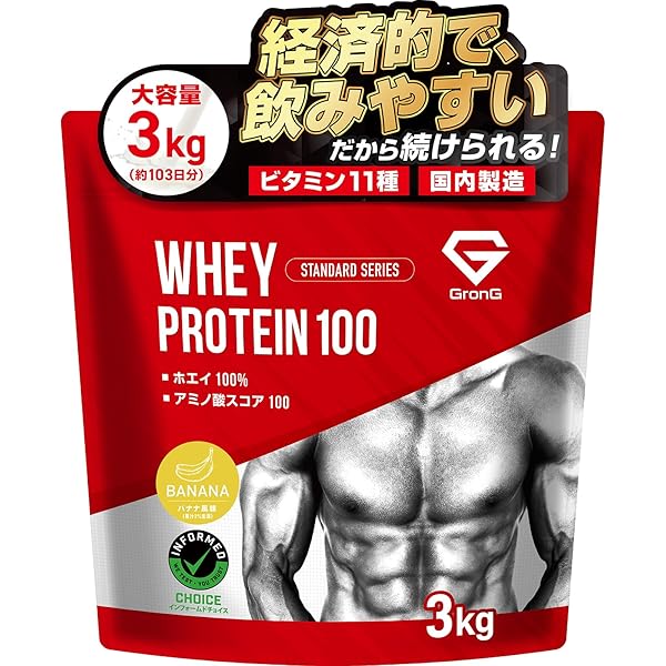 国産プロテイン3kg★ホエイ＆ソイ★クレアチン配合 マイプロテック バナナ味T 国産プロテイン3kg☆ホエイ＆ソイ☆クレアチン配合 マイプロ