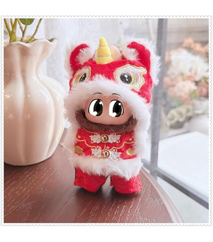 Amazon.co.jp: ジェラトーニ クリスマスコスチューム くるみ割り人形