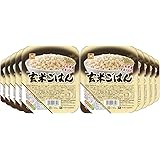 穀民生活 玄米ごはん 160g×10個