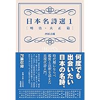 詩【プロフィールご確認ください】様　商品7点 七＊プロフご一読ください様専用ページ - メルカリ