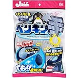 Amazon プロスタッフ 洗車用品 拭き取りクロス らくとりウエス 16枚入 P 64 車 バイク 車 バイク