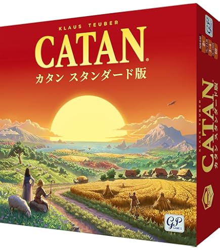 Amazon | カタン 3D拡張 英語版 日本語説明書付き 青 | ボードゲーム