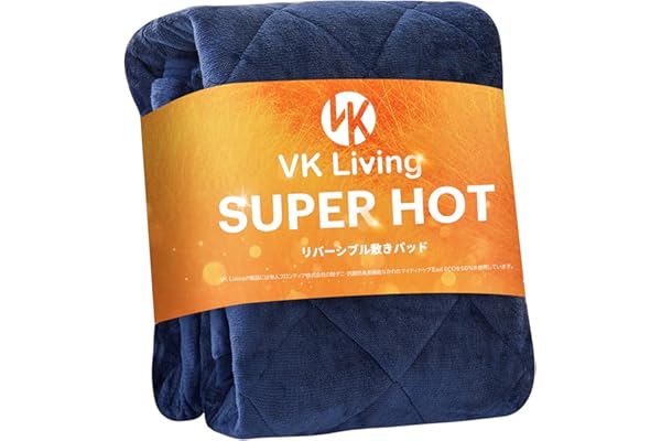 VK Living 敷きパッド シングル リバーシブル 冬 【SUPER HOT】 シーツ 帝人TEIJIN中綿 あったか しきぱっと フランネル 24時間持続制菌消臭 オールシーズンで使える 静電気防止 速暖 洗える 防ダニ 100×200cm ネイビー