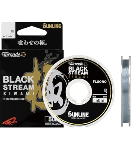 Amazon | ダイワslpワークス(Daiwa Slp Works) 22 RCS ISOスプール