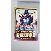 Amazon.co.jp: 『勇者警察ジェイデッカー』Blu-ray BOX Ⅱ [通常