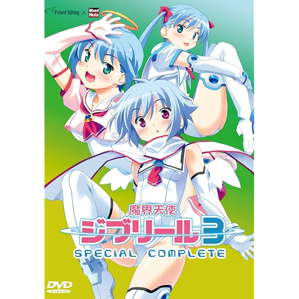Amazon.co.jp: 下級生2 瞳の中の少女たち 全7巻セット [マーケット