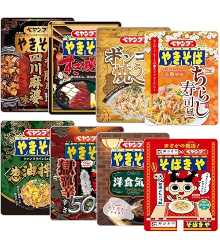 Amazon.co.jp: ペヤング 超大盛激辛やきそばマシマシキャベツ 262g×12