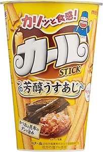 Amazon 明治 カールスティック芳醇うすあじ 46g 10個 明治 スナック菓子 通販