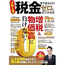 81xvjy4PVoL._AC_UL210_SR210,