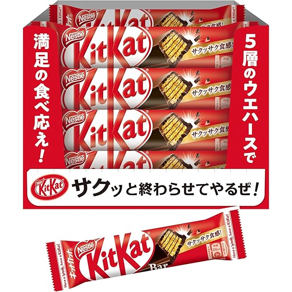 Amazon | ネスレ日本 キットカットミニ 3枚×10個,チョコレート
