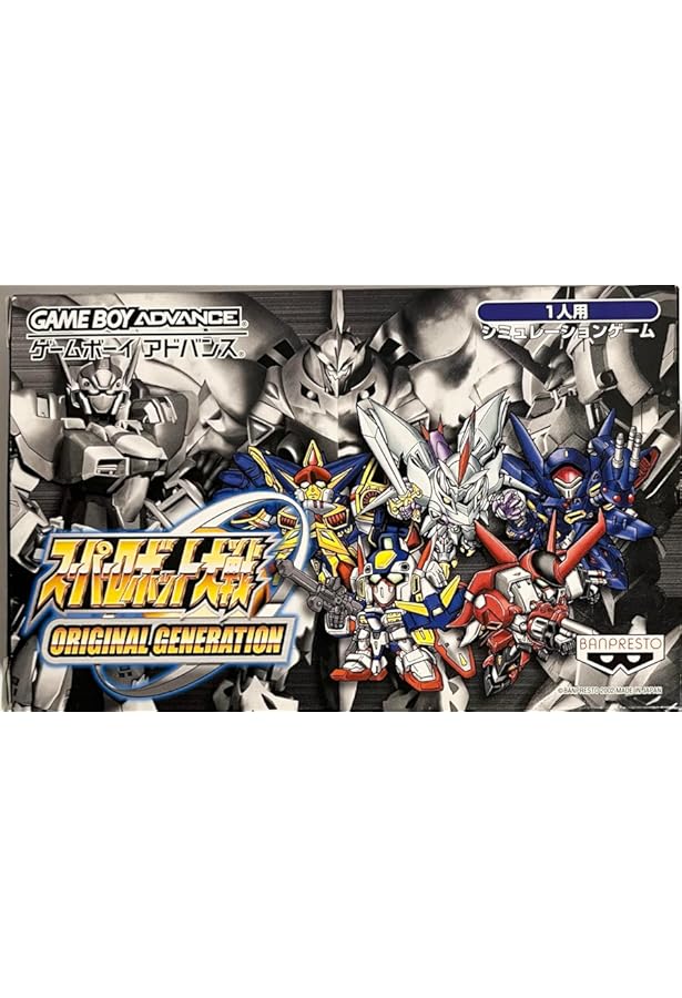スーパーロボット大戦ORIGINAL GENERATION2 (ゲームボーイアドバンス