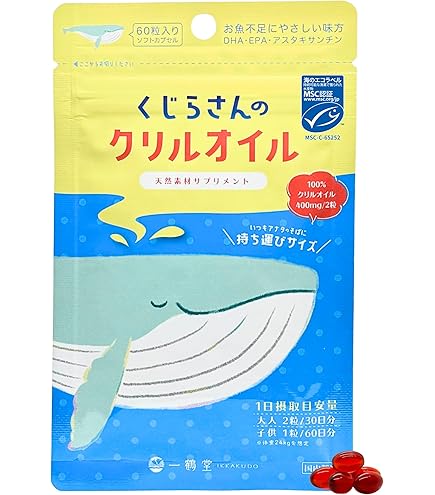 Amazon | 【正規品】インテリジェンス intelligenceシリーズ