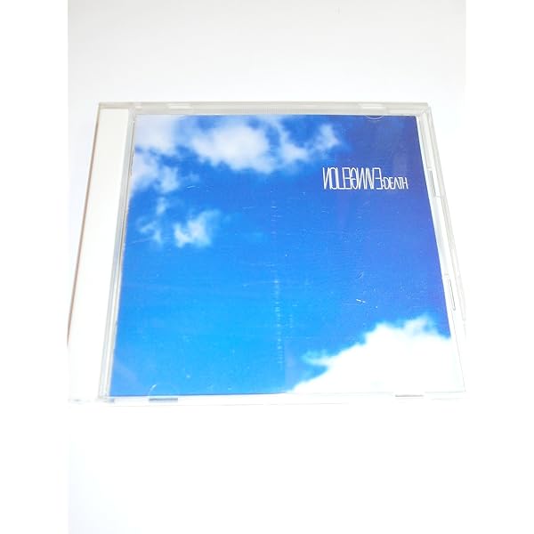 THE END OF EVANGELION サウンドトラック Amazon.co.jp: THE END OF EVANGELION: ミュージック