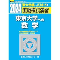 81xwi5DCZbL._AC_UL210_SR210,