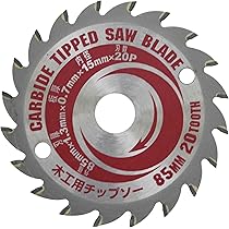 Amazon.co.jp: SK11(エスケー11) 充電マルノコ SCS-108V-13Li用