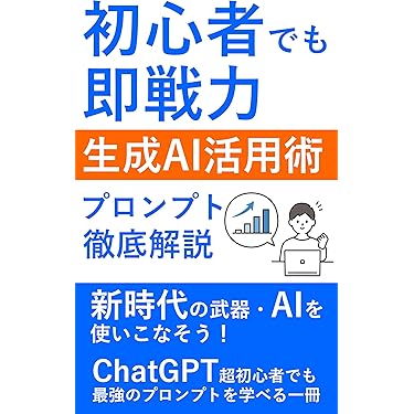 イスラム系書籍セット Amazon.co.jp 売れ筋ランキング: イスラム教 の中で最も人気の