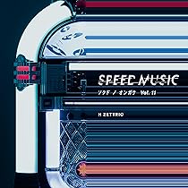 Amazon | SPEED MUSIC ソクドノオンガク Vol.11 | H ZETTRIO | ジャズ