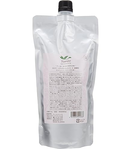 Amazon | デミコスメティクス ハレマオ ヘアトリートメント 500g