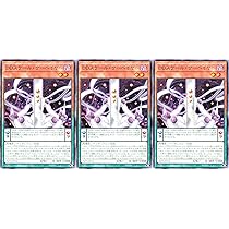 スレイヤーズ むうびぃ・すぺしゃる collection トレカ 1箱15パック スレイヤーズ むうびぃ・すぺしゃる collection トレカ 1箱15