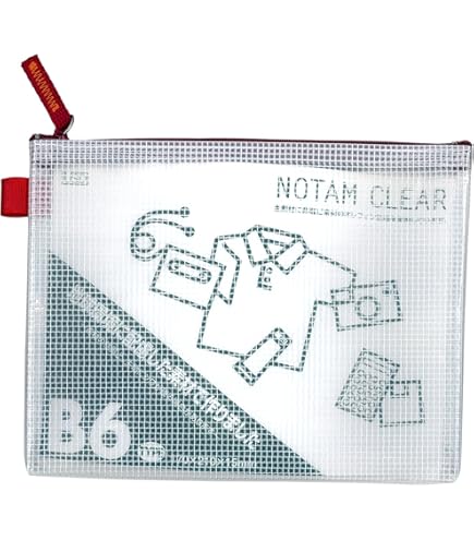 ライオン事務器 収納ケース テープカートリッジトランク L 04 4巻用 643 Amazon | ライオン事務器 収納ケース テープカートリッジ