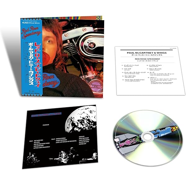 Amazon.co.jp: Ram: ミュージック