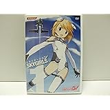 スカイガールズ 全9巻セット [マーケットプレイス DVDセット]