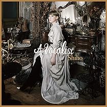 Amazon.co.jp: A Vocalist: ミュージック