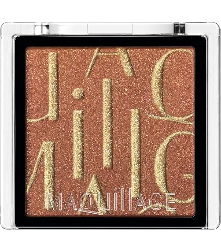 Amazon.co.jp: マキアージュ (MAQUILLAGE) ドラマティックアイカラー