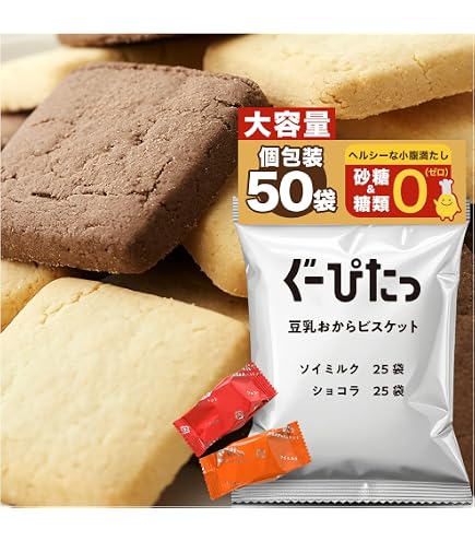Amazon.co.jp: Tokyo YUTAKAYA ぐーぴたっ ( グーピタ ) アソート