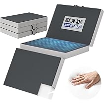 Amazon｜マットレス シングル 【高反発 硬め190N 厚さ10cm】折りたたみ