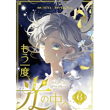 未読品　新装版　800部限定　キルケゴール著作集　全21巻揃　白水社 未読品 新装版 800部限定 キルケゴール著作集 全21巻揃 白水社