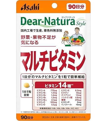 Amazon | DHC マルチビタミン (60日分) 60粒 | DHC | マルチビタミン
