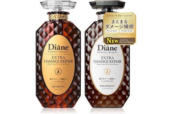 Diane(ダイアン) シャンプー&トリートメント [ダメージ補修] フローラル&ベリーの香り パーフェクトビューティ エクストラダメージリペア セット 450ml×2