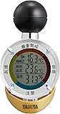 タニタ 黒球式熱中症指数計 熱中アラーム TT-562GD