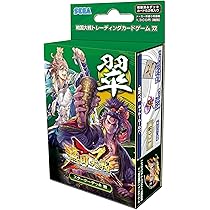 Amazon.co.jp: 戦国大戦トレーディングカードゲーム 双 スターター 