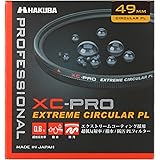 HAKUBA PLフィルター 49mm サーキュラーPL 反射率 0.6% 色ムラなし コントラスト強調 反射除去 撥水防汚 薄枠 日本製 XC-PRO CF-XCPRCPL49 紅葉